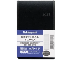 Japoniškas verslo darbo kalendorius 2027 "Top-Opening Mini Diary", itin mažas, juodas BU-250-27D