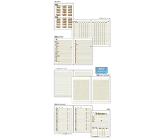 Japoniškas kišeninis darbo kalendorius 2027 "Planning Diary Royal", rudas P-600-27