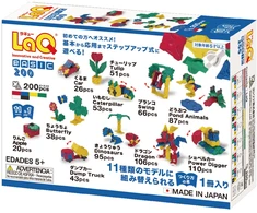 Japoniškas konstruktorius LAQ "Basic 200" pirmasis rinkinys