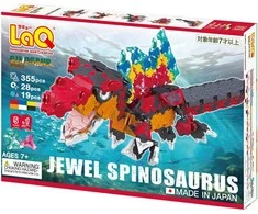 Japoniškas konstruktorius LaQ "Dinosaur World Jewel Spinosaurus"