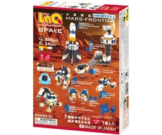 Japoniškas konstruktorius LaQ "Space Series Mars Frontier"