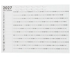 Japoniškas sieninis įpročių sekimo kalendorius 2027 „Yearly Habit Tracker“, viename lape, B3 COC-CLP-B3H-27