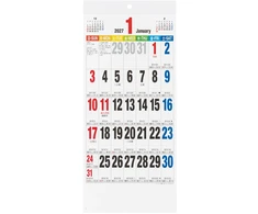 Japoniškas sieninis kalendorius 2027 „Mothly Calendar“, siauras ir ilgas formatas COC-CLH-HLC-27