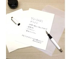 Japoniško popieriaus užrašų lapai „YU-SARI”, B5, 30 lapų NYLS-B501-W