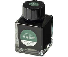 Rašalas "Taccia Ukiyo-e Katsushika Hokusai", Rust Žalias TFPI-WD42-3