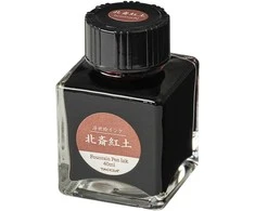 Rašalas "Taccia Ukiyo-e Katsushika Hokusai", Raudona Soil TFPI-WD42-1