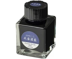 Rašalas "Taccia Ukiyo-e Katsushika Hokusai", Dark Indigo TFPI-WD42-2