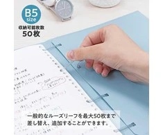 Segtuvas „Binder Notebook FLALEAF", B5 melsvas FLL-B501B-B