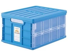 Sulankstoma daiktadėžė su dangčiu „Therapy Kids Color”, mėlyna CFC-TC-501KB