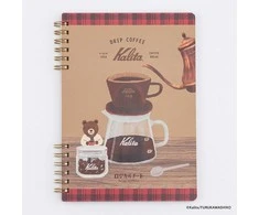 Užrašinė „drip coffee Kalita“ B6, langeliais 5 mm, NW-B610-2
