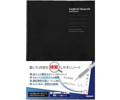 Užrašų knygelė „Logical Search Notebook“ A5, linija 6mm-juoda A511-191B-BK