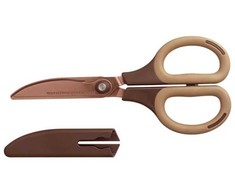 Žirklės su įdėklu „SAKUtto Cut Hikigiri”, rusvos (Mocha spalva) NH-HT175M