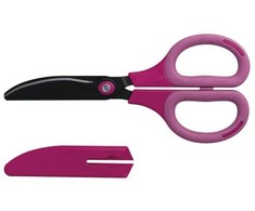 Žirklės su įdėklu „SAKUtto Cut Hikigiri”, tamsiai rausvos NH-HF175P