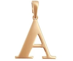 Auksinis pakabukas Brasco 58249