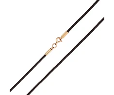 Siūlo grandinėlė Brasco 65130