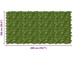 Balkono uždanga su lapais Žalia ir geltona 200 x 100 cm