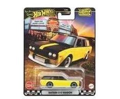 Mattel „Hot Wheels Premium Boulevard“ automobiliai