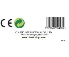 Medinė raidė B CLASSIC WORLD