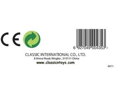 Medinė raidė I CLASSIC WORLD