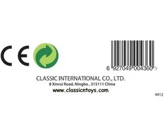 Medinė raidė J CLASSIC WORLD