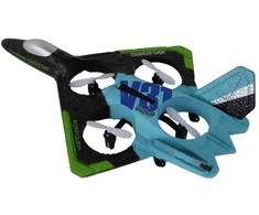 Lean Toys Mėlyna Nuotoliniu būdų valdomas naikintuvas LeanToys, mėlynas