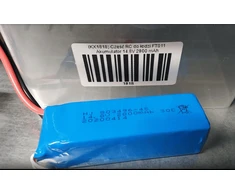 Baterija 14.8V