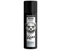 BLACK HOLE Juodas Hole Jojoba Relax Silicone Lubricant 30ml - Gentle Relaxing Formula