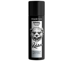 BLACK HOLE Juodas Hole Jojoba Relax Silicone Gel 100ml - Advanced Intimate Relaxant