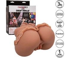 CalExotics The Homecoming Queen Double Channel Intimate Device Caramel 1.4kg