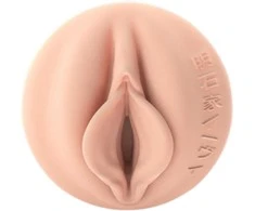 Fleshlight Fantasy Evie Akashiya Sho Akuma