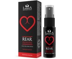 Intimateline Luxuria Rear Comfort Relaxing Purškiklis 20ml - Gentle Anatomic Formula