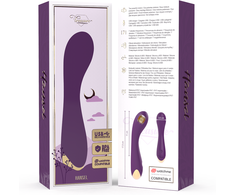 Treasure Hansel Curved Silicone Vibrator - WatchMe Compatible, 17.5cm, Violetinė