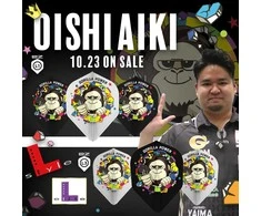 Sparneliai L-style L1EZ Standard Aiki Oishi Mix
