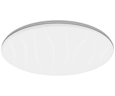 Lubinis šviestuvas SpectorLight LED lubų šviestuvas 13 W, 1280 Lm, 260x60 mm