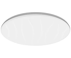 Lubinis šviestuvas SpectorLight Plafoninis LED šviestuvas SPECTOR LIGHT, IP44, 19 W, 4000 K, 1950 lm, Ø33 x h6 cm
