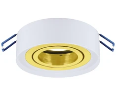 Struhm Ideus Odyn 04489 įleidžiamas šviestuvas, 1x35W GU10, baltas/auksinis