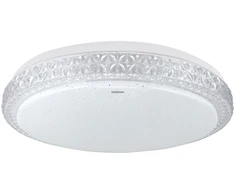 Lubinis šviestuvas Struhm LED šviestuvas, lubų šviestuvas Pryzma LED C 24W CCT