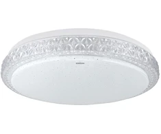 Lubinis šviestuvas Struhm LED šviestuvas, lubų šviestuvas Pryzma LED C 12W CCT