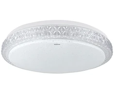 Lubinis šviestuvas Struhm Lempos LED lubų, lubų lempa Pryzma led c 16w cct