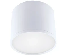 Pakabinamas šviestuvas Struhm Lempos LED lubų - Rolen LED 3W balta NW
