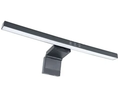 Struhm MONITORIAUS SMD LED LEMPUTĖ 5 W CCT REGULIATORIUS