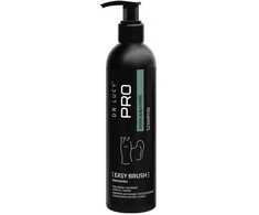Dr. Lucy PRO Nutri Keratolytinis šampūnas – maitinanti ir stiprinanti formulė, 250ml