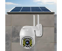 Stebėjimo kamera W-033
