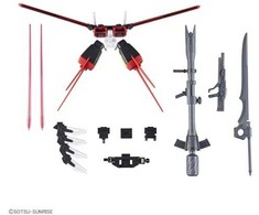 Bandai HG 1/144 OPTION PARTS SET GUNPLA 01 (AILE STRIKER)