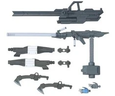 Bandai 1/144 OPTION PARTS SET GUNPLA 12 (LARGE RAILGUN)