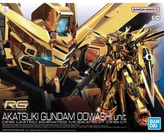 Bandai RG 1/144 AKATSUKI GUNDAM OOWASHI vienetas