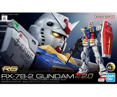 Bandai RG 1/144 RX-78-2 GUNDAM Ver. 2.0