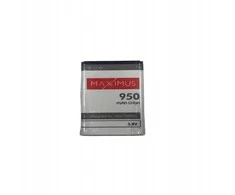 Baterija Jane BAT MAXXIMUS ALCATEL TLI009AA 950mAh TLI009AA