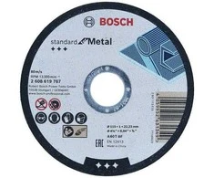 „Bosch“ standartiniai metalo priedai 2608619767 Pjovimo diskas tiesus 125 mm 1 vnt.