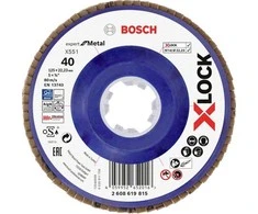 Bosch XLOCK žiedlapiniai diskai D 125 mm; Z 40, tiesus